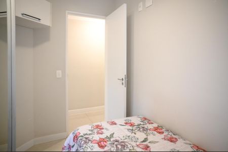 Apartamento à venda com 58m², 3 quartos e 1 vagaQuarto 1