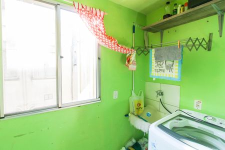 Apartamento à venda com 36m², 2 quartos e 1 vagaCozinha/Área de serviço