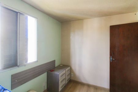 Apartamento à venda com 36m², 2 quartos e 1 vagaQuarto 1