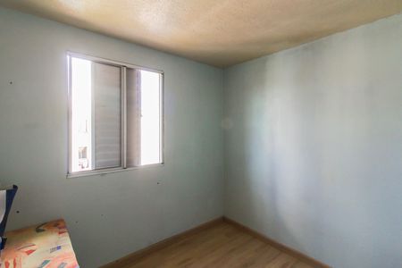 Apartamento à venda com 36m², 2 quartos e 1 vagaQuarto 2