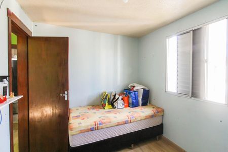 Apartamento à venda com 36m², 2 quartos e 1 vagaQuarto 2