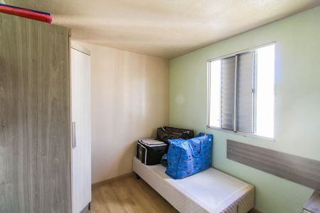 Apartamento à venda com 36m², 2 quartos e 1 vagaQuarto 1