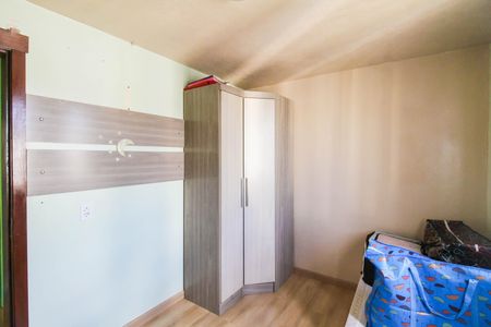 Apartamento à venda com 36m², 2 quartos e 1 vagaQuarto 1