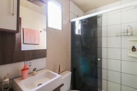 Apartamento à venda com 36m², 2 quartos e 1 vagaBanheiro