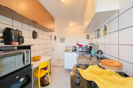 Apartamento à venda com 45m², 2 quartos e 1 vaga Apartamento à venda com 45m², 2 quartos e 1 vagaCozinha e Área de Serviço