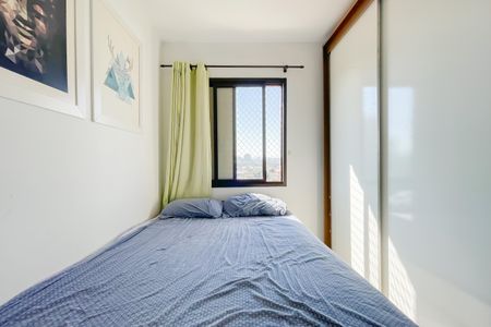 Apartamento à venda com 45m², 2 quartos e 1 vaga Apartamento à venda com 45m², 2 quartos e 1 vagaQuarto 2