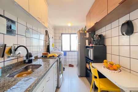 Apartamento à venda com 45m², 2 quartos e 1 vaga Apartamento à venda com 45m², 2 quartos e 1 vagaCozinha e Área de Serviço