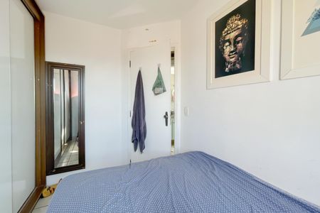 Apartamento à venda com 45m², 2 quartos e 1 vaga Apartamento à venda com 45m², 2 quartos e 1 vagaQuarto 2