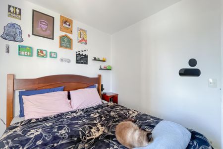 Apartamento à venda com 45m², 2 quartos e 1 vaga Apartamento à venda com 45m², 2 quartos e 1 vagaQuarto 1