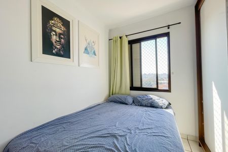 Apartamento à venda com 45m², 2 quartos e 1 vaga Apartamento à venda com 45m², 2 quartos e 1 vagaQuarto 2