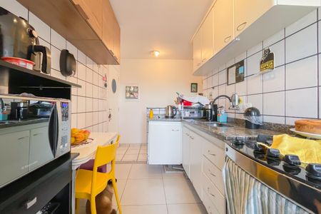 Apartamento à venda com 45m², 2 quartos e 1 vaga Apartamento à venda com 45m², 2 quartos e 1 vagaCozinha e Área de Serviço