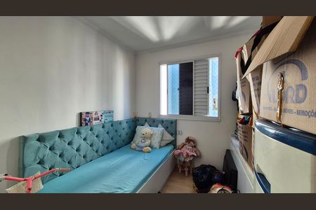 Apartamento para alugar com 45m², 2 quartos e 1 vaga