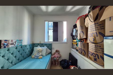 Apartamento para alugar com 2 quartos, 45m² em Vila Camilópolis, Santo André