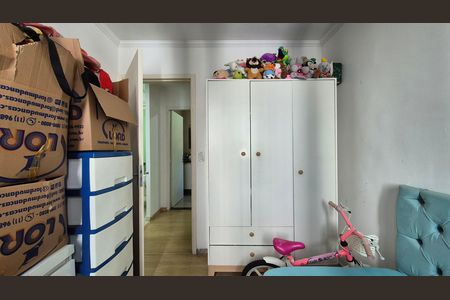 Apartamento para alugar com 45m², 2 quartos e 1 vaga