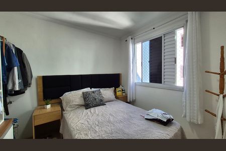 Apartamento para alugar com 45m², 2 quartos e 1 vaga