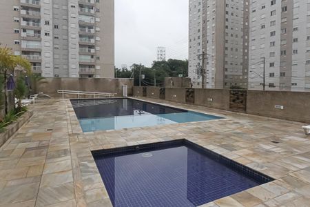 Apartamento à venda com 40m², 2 quartos e 1 vaga Apartamento à venda com 40m², 2 quartos e 1 vagaÁrea comum - Piscina