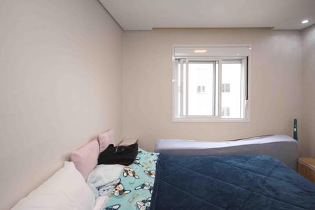 Apartamento à venda com 40m², 2 quartos e 1 vaga Apartamento à venda com 40m², 2 quartos e 1 vagaQuarto 02
