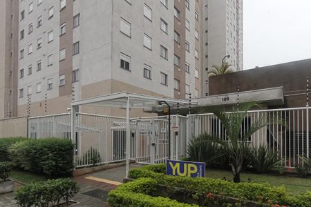 Apartamento à venda com 40m², 2 quartos e 1 vaga Apartamento à venda com 40m², 2 quartos e 1 vagaFachada