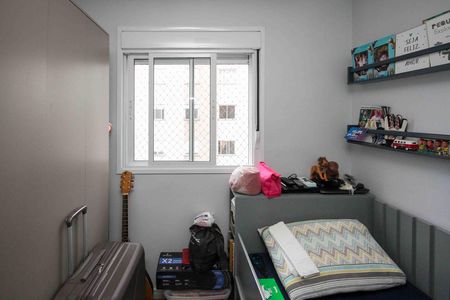 Apartamento à venda com 40m², 2 quartos e 1 vaga Apartamento à venda com 40m², 2 quartos e 1 vagaQuarto