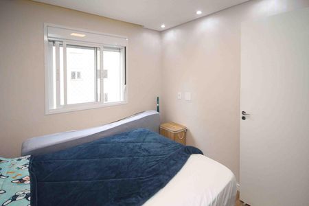 Apartamento à venda com 40m², 2 quartos e 1 vaga Apartamento à venda com 40m², 2 quartos e 1 vagaQuarto 02