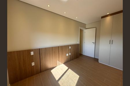 Apartamento para alugar com 64m², 2 quartos e 1 vagaSuíte