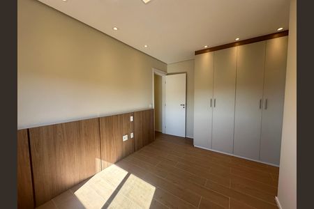 Apartamento para alugar com 64m², 2 quartos e 1 vagaSuíte