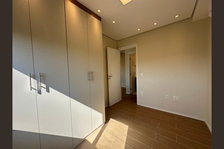 Apartamento para alugar com 64m², 2 quartos e 1 vagaQuarto