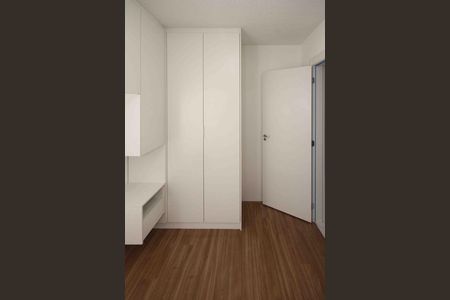 Apartamento para alugar com 24m², 1 quarto e sem vagaQuarto