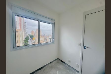 Apartamento para alugar com 45m², 2 quartos e 1 vagaQuarto 1