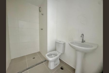 Apartamento para alugar com 45m², 2 quartos e 1 vagaBanheiro