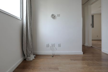Apartamento para alugar com 45m², 2 quartos e 1 vagaSala