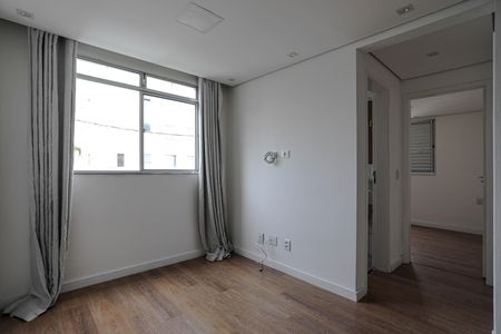 Apartamento para alugar com 45m², 2 quartos e 1 vagaSala