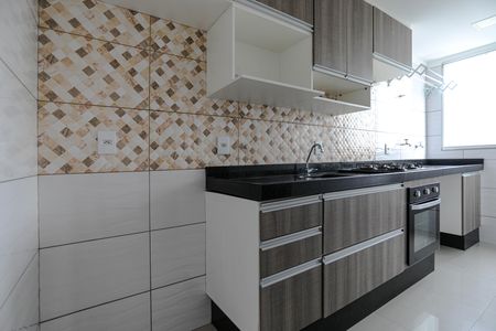 Apartamento para alugar com 45m², 2 quartos e 1 vagaCozinha