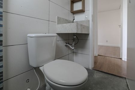Apartamento para alugar com 45m², 2 quartos e 1 vagaBanheiro
