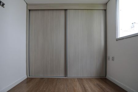 Apartamento para alugar com 45m², 2 quartos e 1 vagaQuarto 2