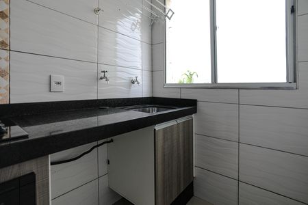 Apartamento para alugar com 45m², 2 quartos e 1 vagaÁrea de Serviço