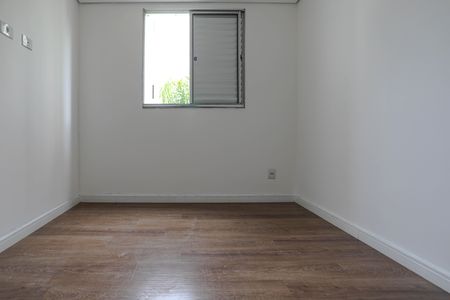 Apartamento para alugar com 45m², 2 quartos e 1 vagaQuarto 1