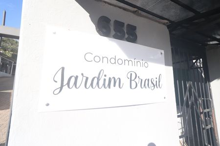Apartamento para alugar com 51m², 2 quartos e 1 vagacondominio
