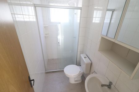 Apartamento para alugar com 51m², 2 quartos e 1 vagaBanheiro