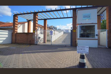Apartamento à venda com 50m², 2 quartos e 1 vaga Apartamento à venda com 50m², 2 quartos e 1 vagaFachada e portaria