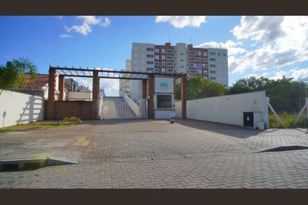 Apartamento à venda com 50m², 2 quartos e 1 vaga Apartamento à venda com 50m², 2 quartos e 1 vagaFachada e portaria