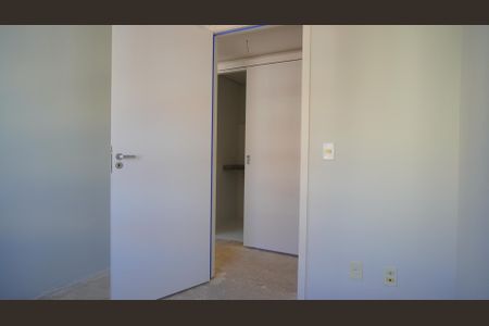 Apartamento à venda com 50m², 2 quartos e 1 vaga Apartamento à venda com 50m², 2 quartos e 1 vagaQuarto 2