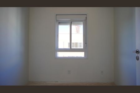 Apartamento à venda com 50m², 2 quartos e 1 vaga Apartamento à venda com 50m², 2 quartos e 1 vagaQuarto 2