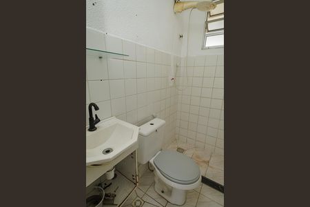 Apartamento para alugar com 45m², 2 quartos e 1 vaga Apartamento para alugar com 45m², 2 quartos e 1 vagaBanheiro