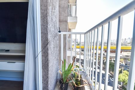 Varanda de apartamento para alugar com 2 quartos, 40m² em Vila Independencia, São Paulo