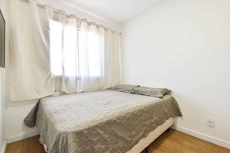 Apartamento para alugar com 40m², 2 quartos e sem vagaQuarto 1