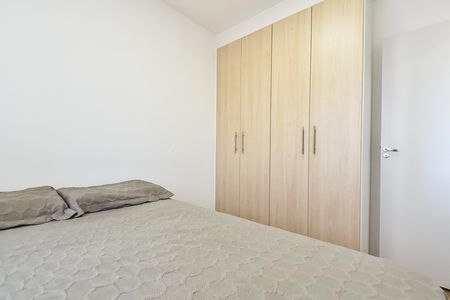Apartamento para alugar com 40m², 2 quartos e sem vagaQuarto 1