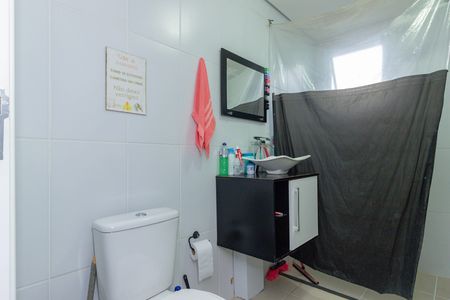 Apartamento à venda com 48m², 2 quartos e 1 vagaBanheiro