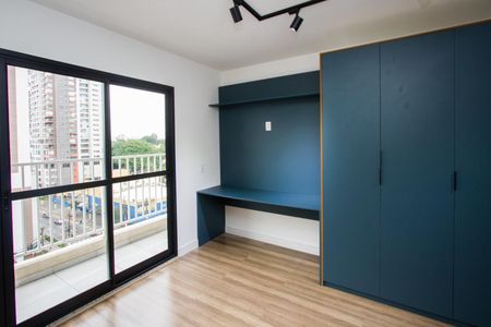 Kitnet/Studio para alugar com 1 quarto, 25m² em Santo Amaro, São Paulo