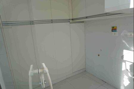 Casa de condomínio à venda com 470m², 4 quartos e 4 vagasÁrea de Serviço